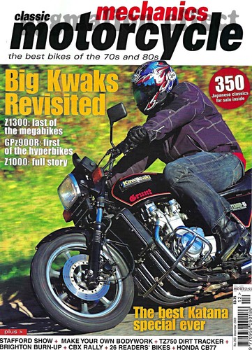 Z1300 kawasaki gpz900r suzuki - z1300,