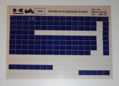 Microfiche spare parts catalog - microfiche,